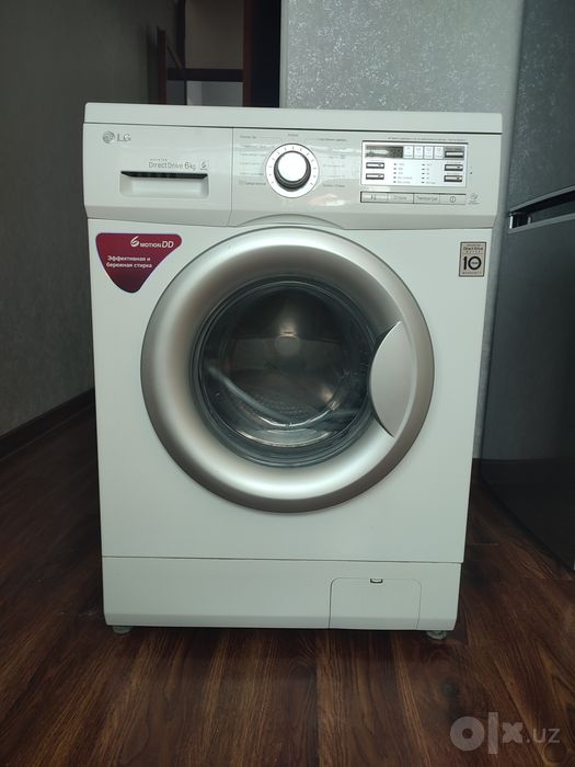 Продаётся стиральная машина автомат LG