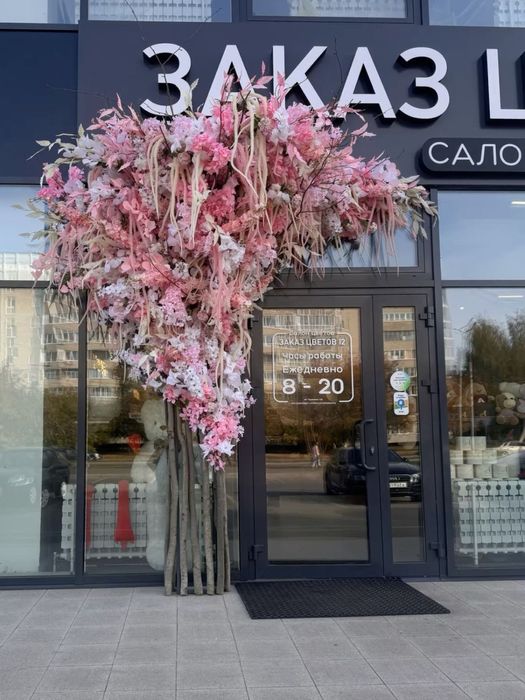 Оформление входной зоны