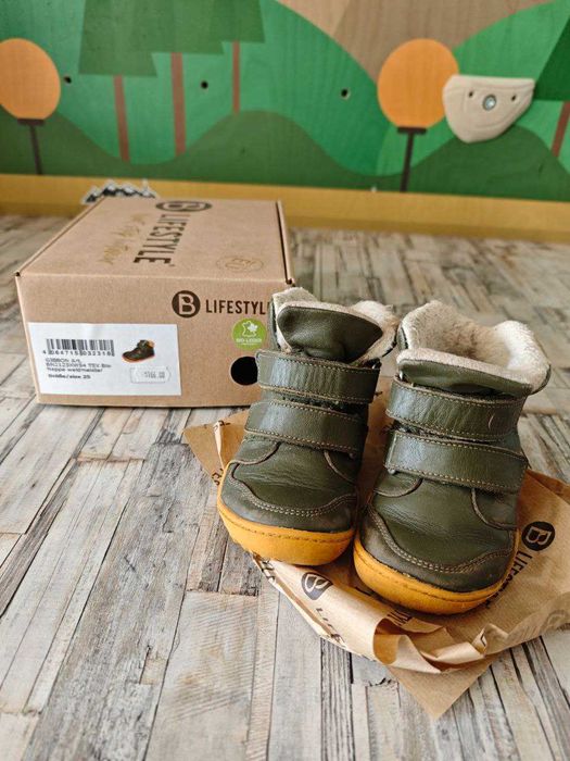 Детски Barefoot обувки Gibbon - размер 25