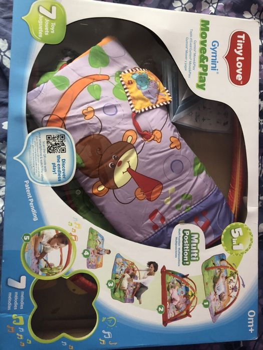 Активна гимнастика