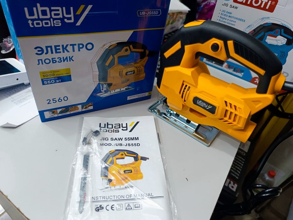 Лобзик электрический Lobzi пила электро лобзик