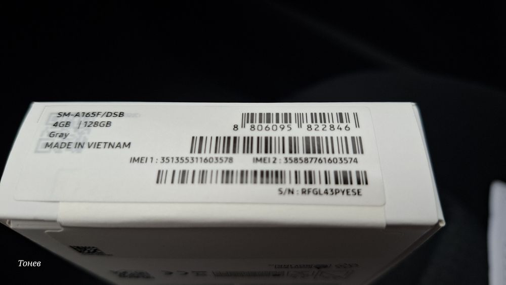 Samsung Galaxy A16