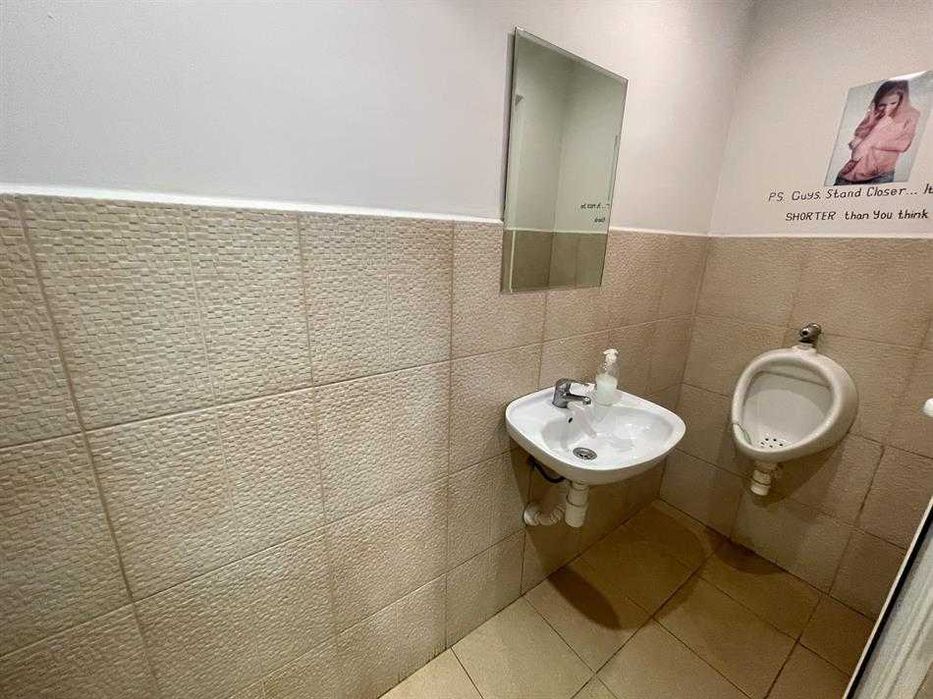 Продава се : Къща с разработен бизнес