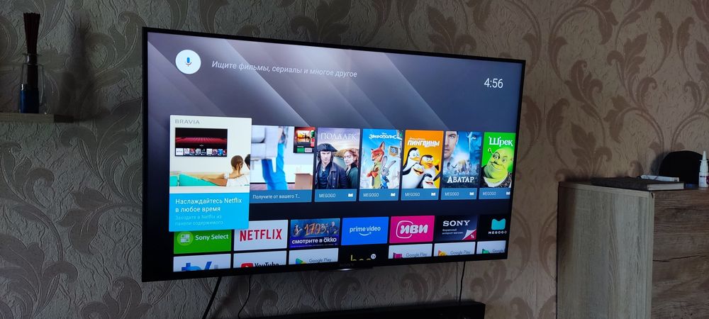 Продам 2 телевизора