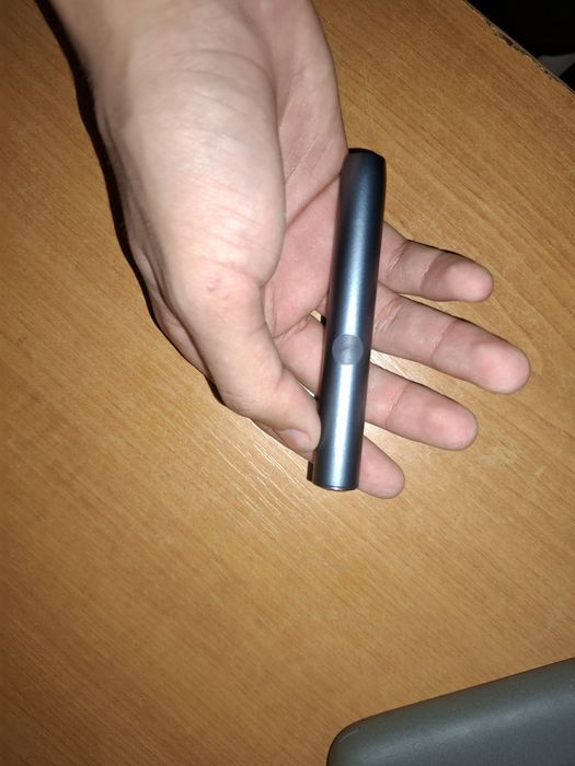 Iqos iluma aproape noi