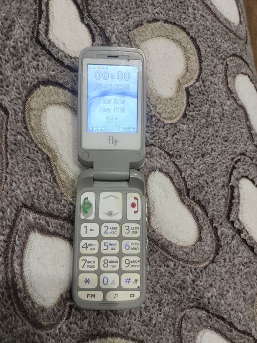 Продам телефон лягушка