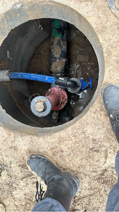 Канализация .ГНБ прокол