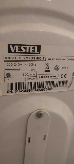 Стиральные машины Б/У