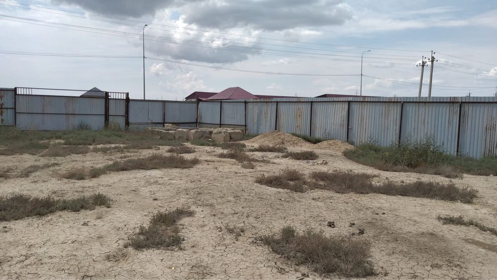 Продажа земельного участка