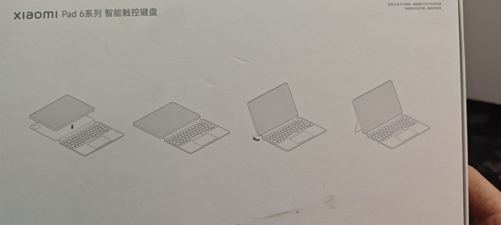 Чехол клавиатура Pad 6/6 Pro