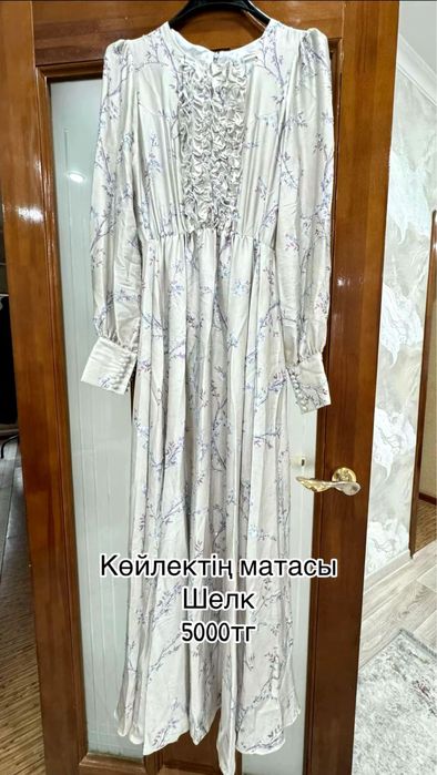 Платья ручеой работы.