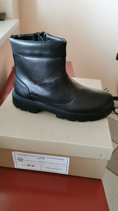 Полицейски боти 43,44