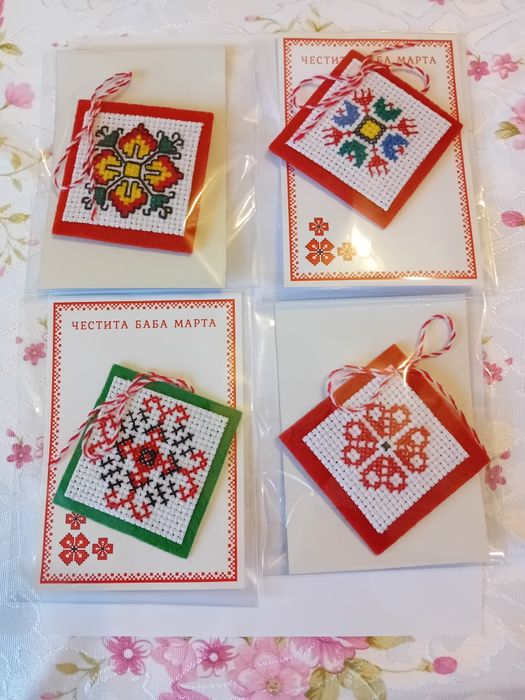 Ръчно изработени (бродирани)мартеници