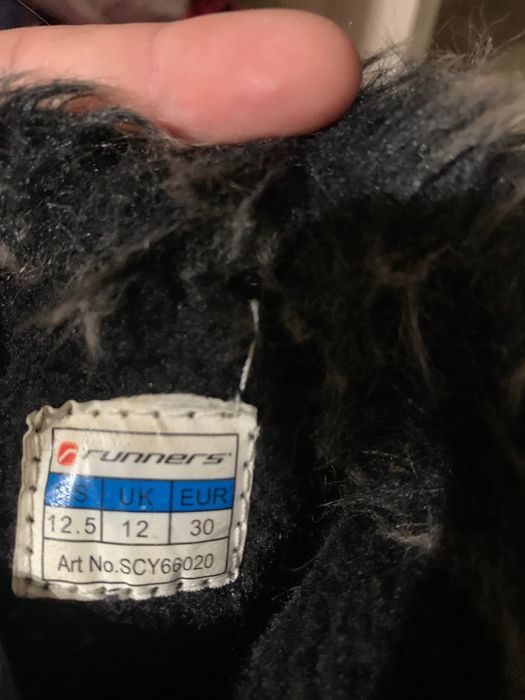 Продавам Апрески