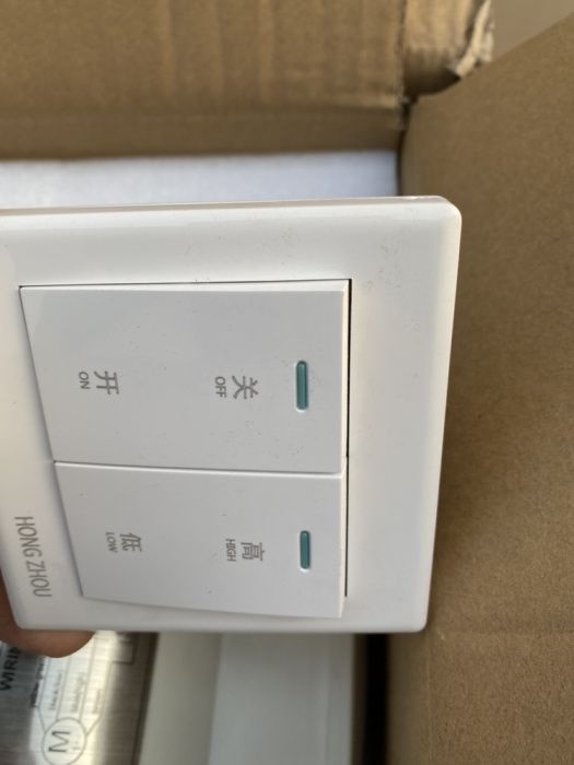 Вентиляционная вентиляторы. вентиляция. Улитка. Ventilyator Fan