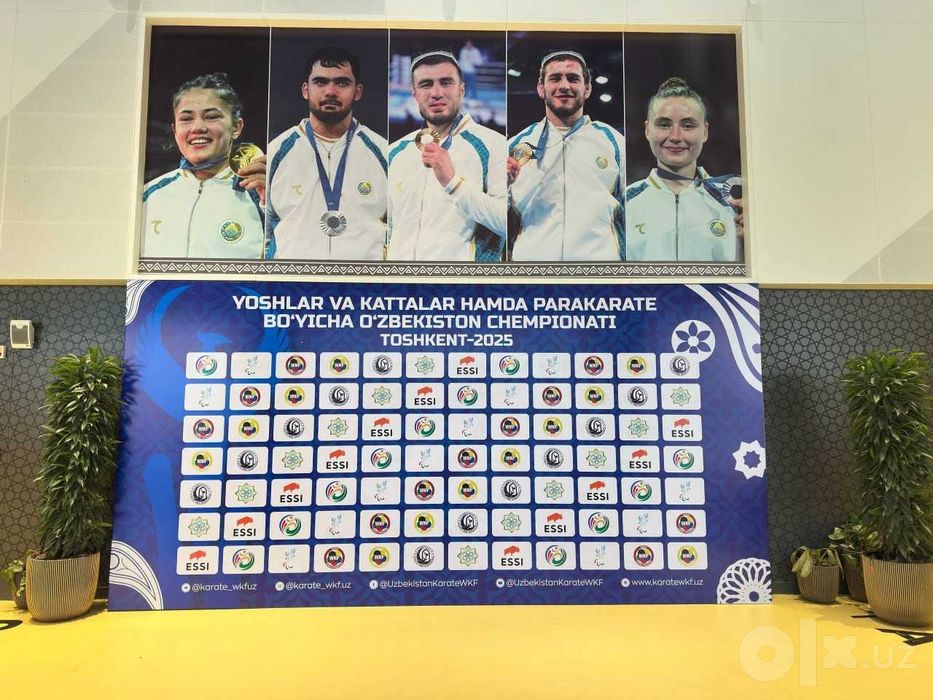 Наружная реклама, вывески, баннер, полиграфия | Tashqi reklama INSAFF