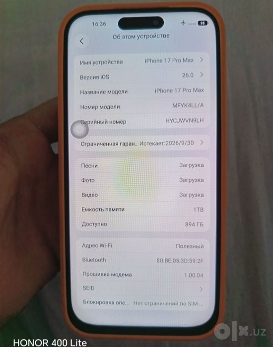 Iphone 17 pro max 1:1