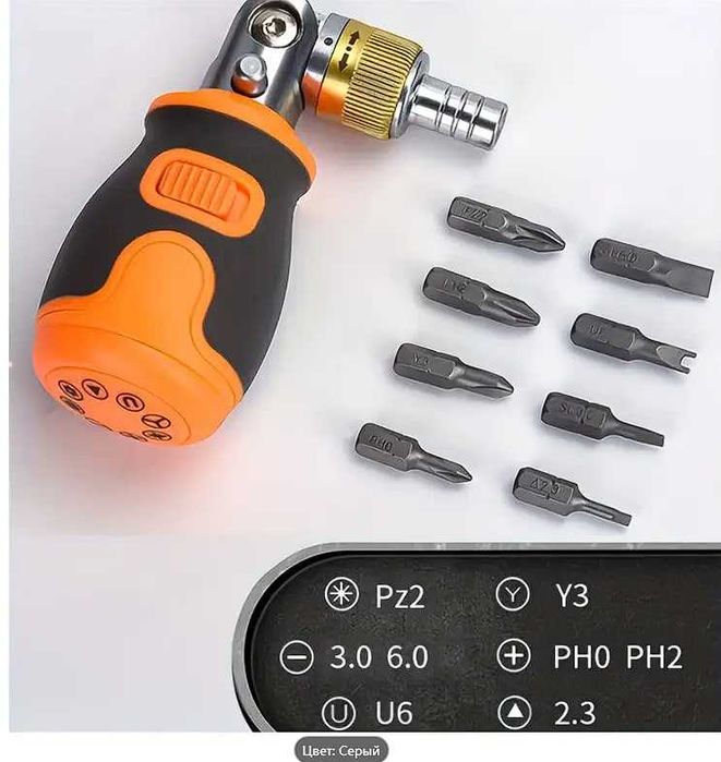 Многоугольный ретракторный набор отверток с сменными битами