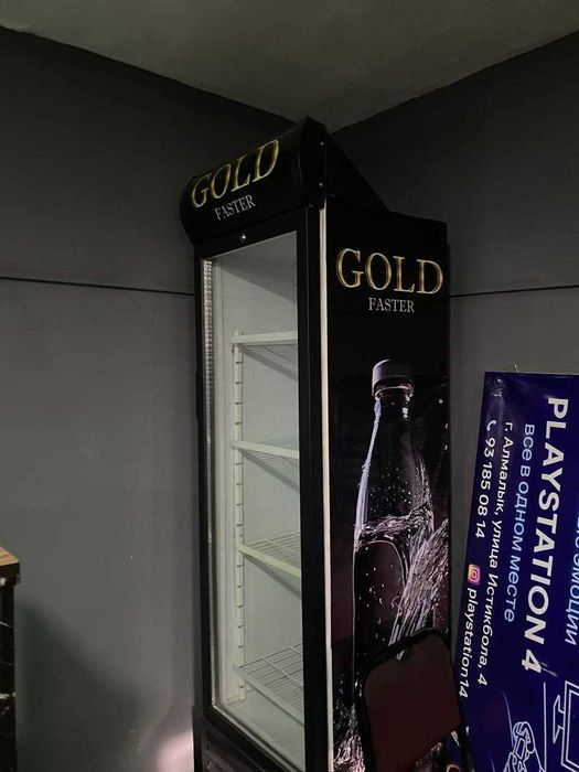 Xolodilnik (zo'r holatda)