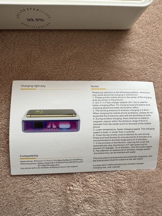 Incarcator wireless si sterlizator