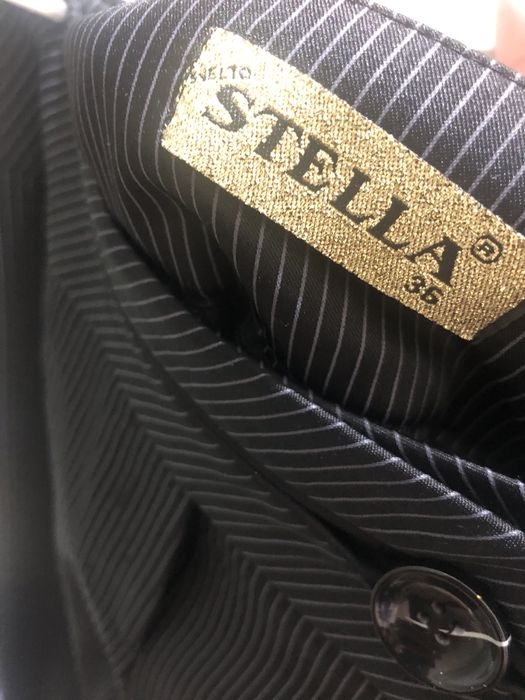 Брюки (Абая Манаса)