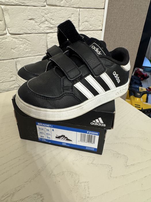 Кроссовки для мальчика