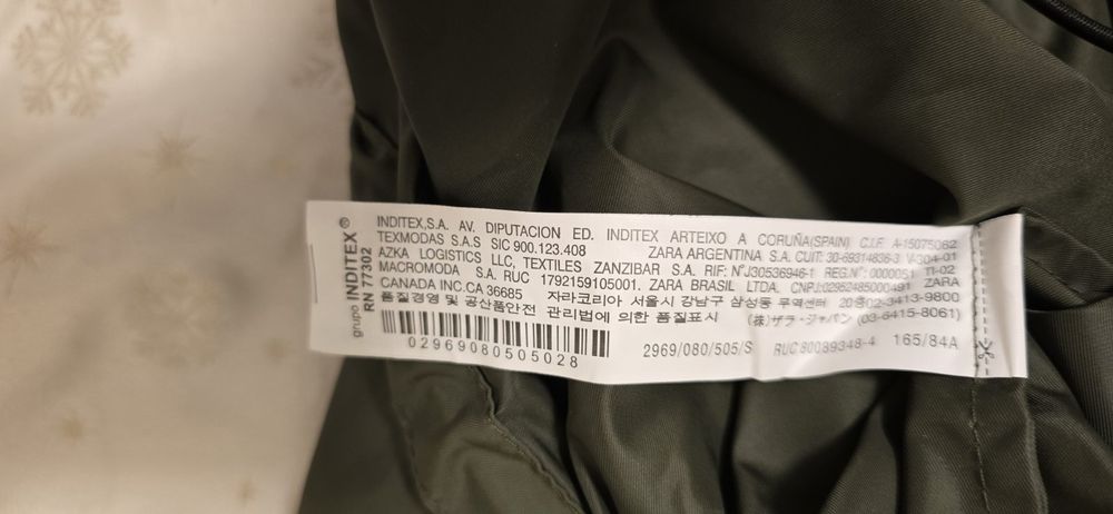 Ново. Дамско оригинално якенце.  ZARA