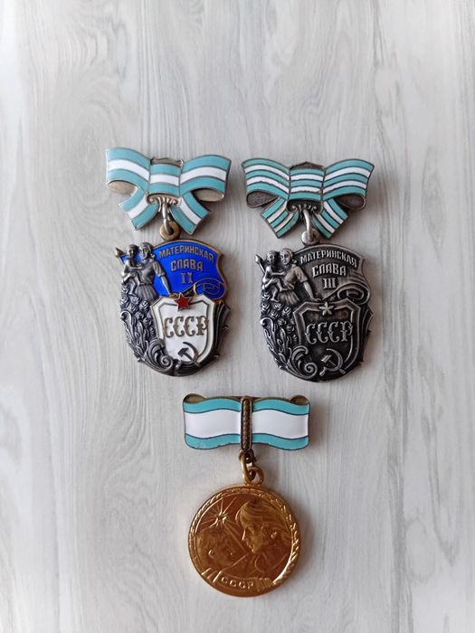 Коллекционный знак