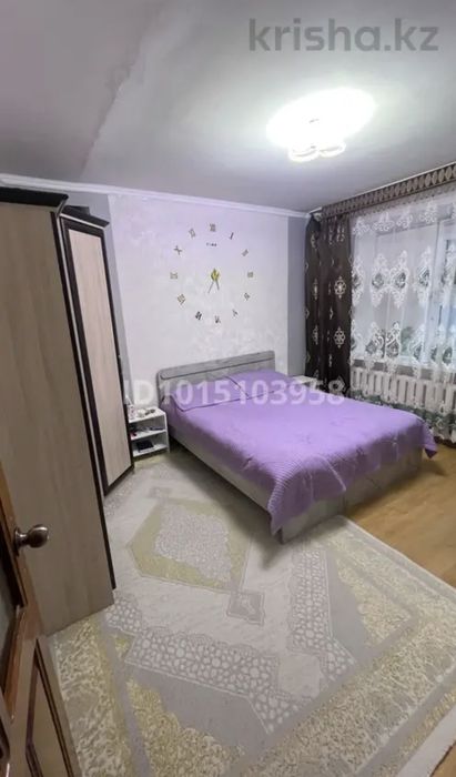 4-комнатный квартира