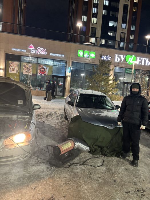 Отогрев авто Астана