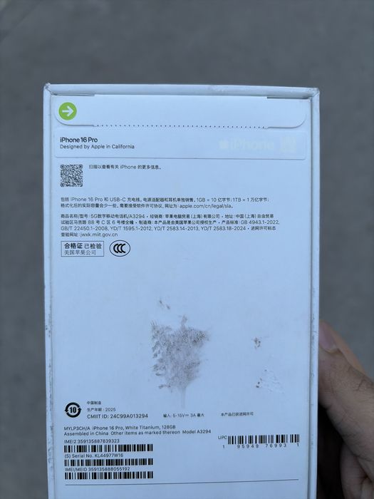 Iphone 16 pro 128 white titanium