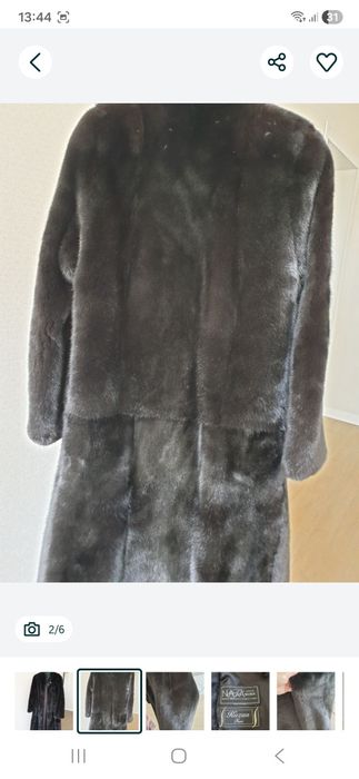 Продам шубу норковую