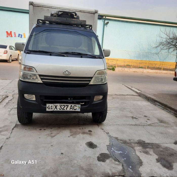 Changan gruzavoy