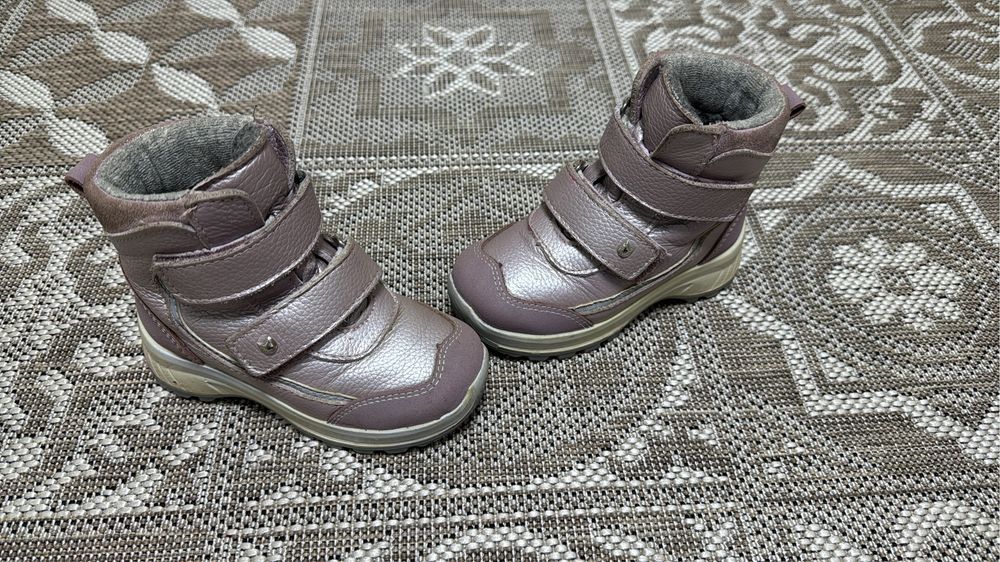 Сапоги Катофей 23 размер