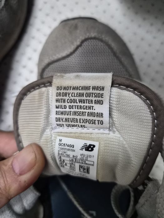 Кроссовки New Balance