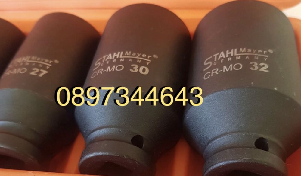 Комплект ударни вложки 15броя 1/2" StahlMayer