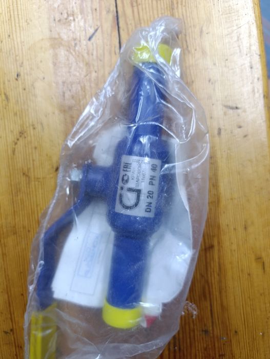 Кран вварной диаметр 20