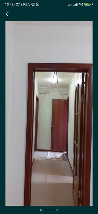 Двухкомнатная квартира