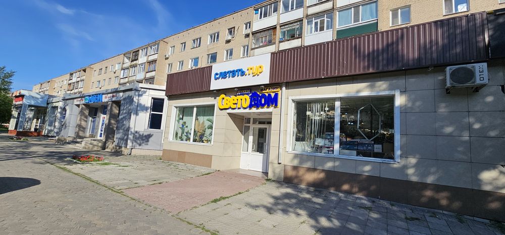 Люстры хайтек GX53