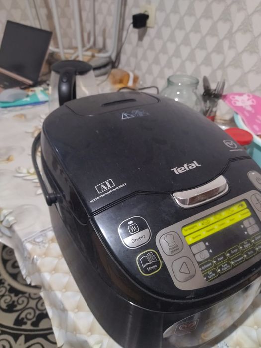 Мультиварка сатылады