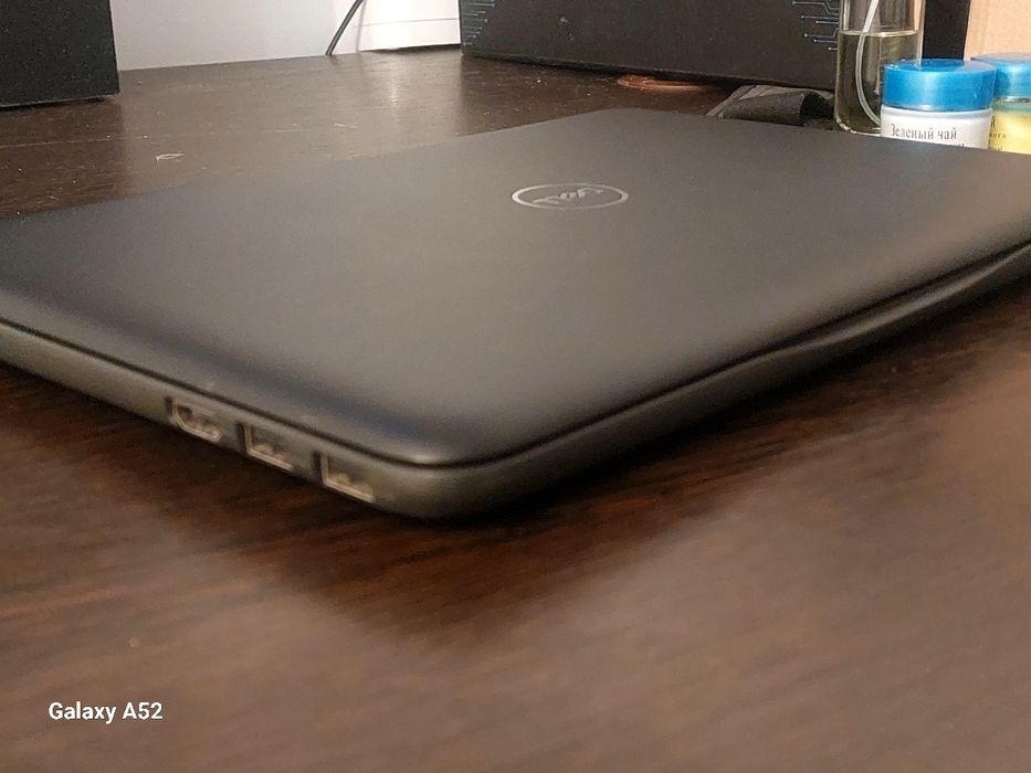 Обмен предлагайте