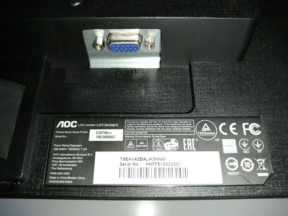 LCD монитор AOC (LED подсветка)