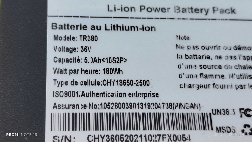 Нова тествана батерия 36 волта 5 ампера