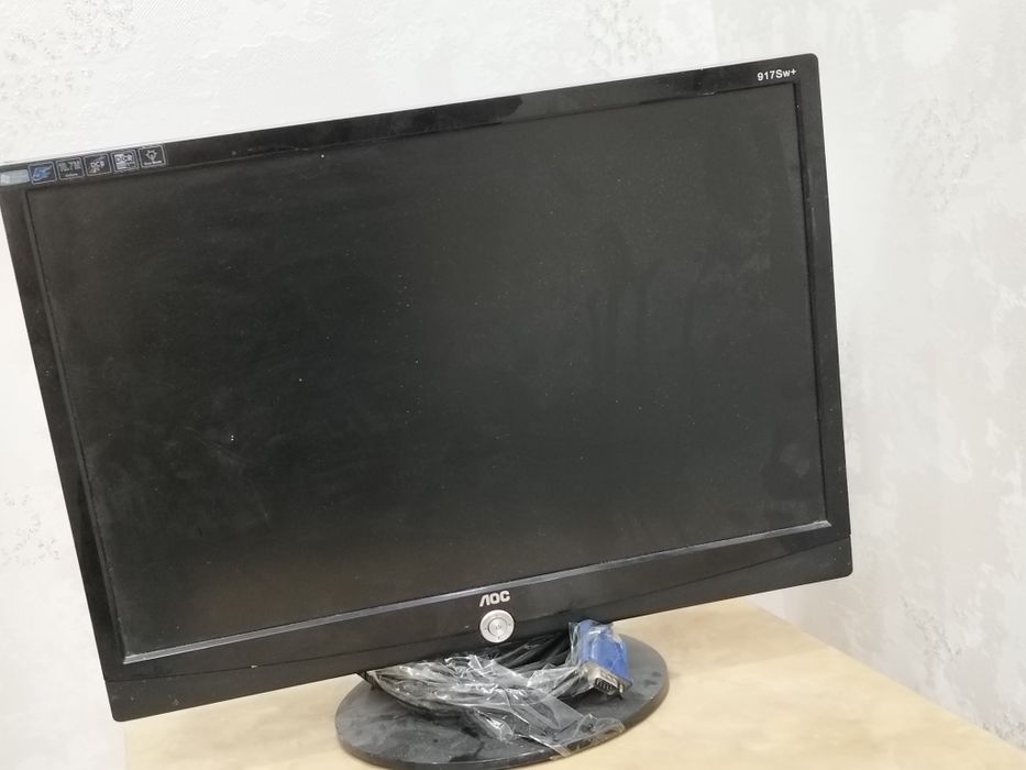 Kompyuter srochna sotiladii