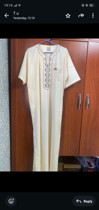 Марокканский камис