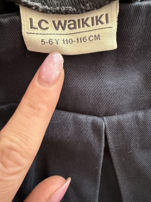 Продам юбку для школы