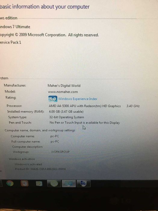 Продавам настолен компютър Acer Veriton