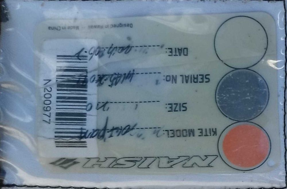Кайт, кайтсърф, крила, kite, Naish Park 8m и 12m  – За ремонт / Смяна на клапани