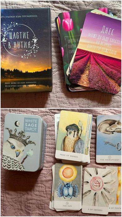 Оригинални Таро колоди. Оракули. Ленорманд. Кипер