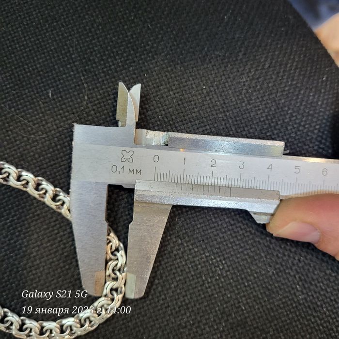 +браслет 17 грамм 20 см